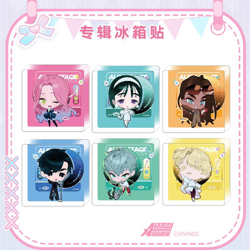 ALIEN STAGE | SD Series Sen Yu Man Anime Goods - FUNIMECITY