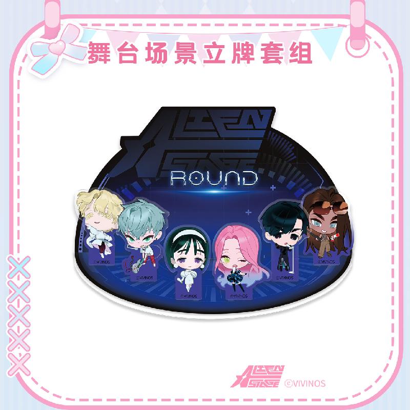 ALIEN STAGE | SD Series Sen Yu Man Anime Goods - FUNIMECITY