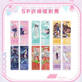 ALIEN STAGE | SP Series Sen Yu Man Anime Goods - FUNIMECITY