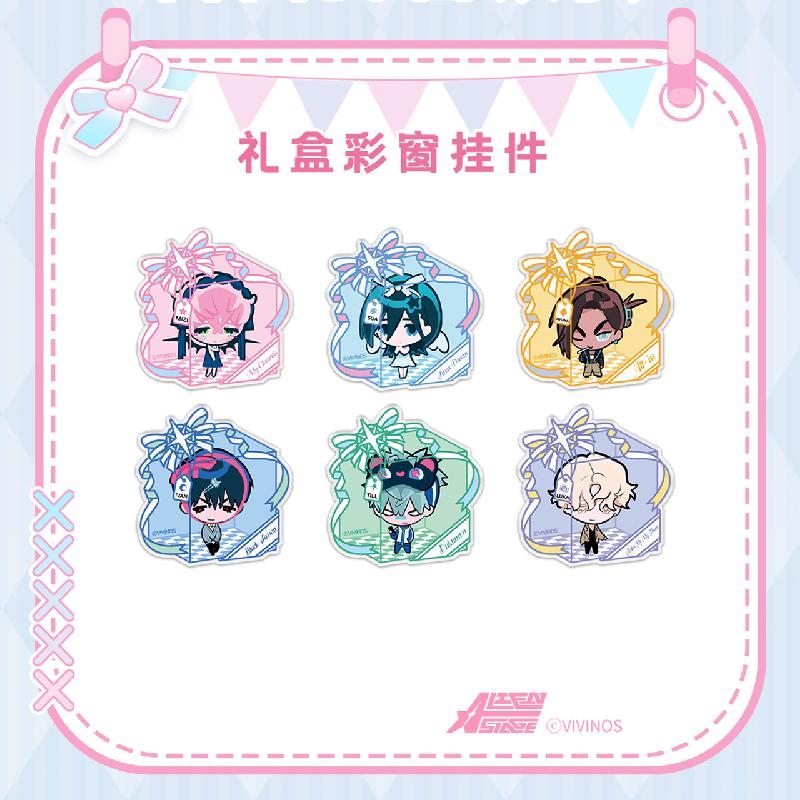 ALIEN STAGE | Zi You Series Sen Yu Man Anime Goods - FUNIMECITY