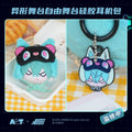 ALIEN STAGE | Zi You Wu Tai Series Plush Earphone Bag & Metal Pin Set