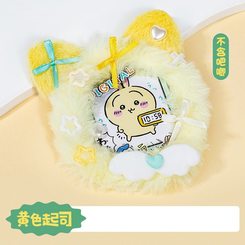 Anime Badge Display | Cute Plush Badge Case