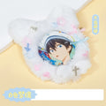 Anime Badge Display | Cute Plush Badge Case