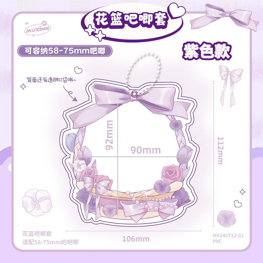 Anime Badge Display | Flower Basket Badge Case
