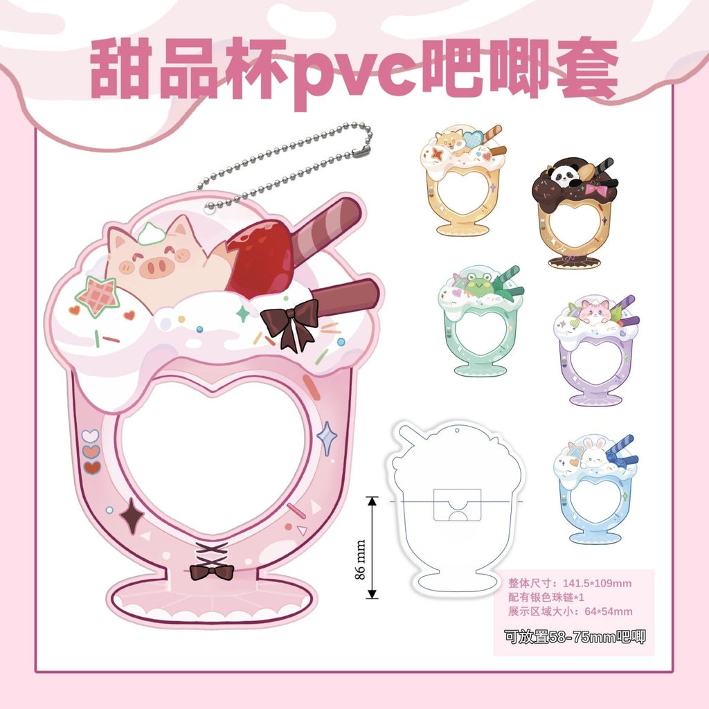 Anime Badge Display | PVC Dessert Cup Badge Stand FUNIMECITY Goods Display - FUNIMECITY