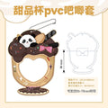 Anime Badge Display | PVC Dessert Cup Badge Stand