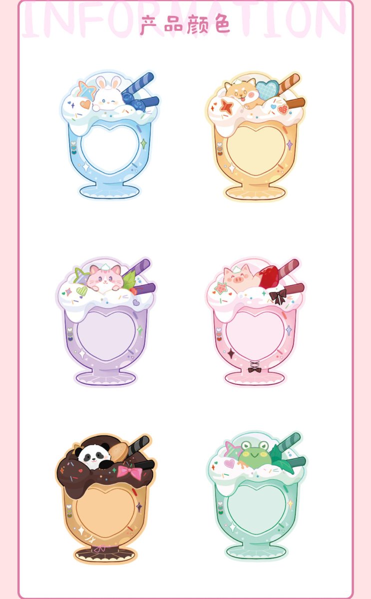 Anime Badge Display | PVC Dessert Cup Badge Stand