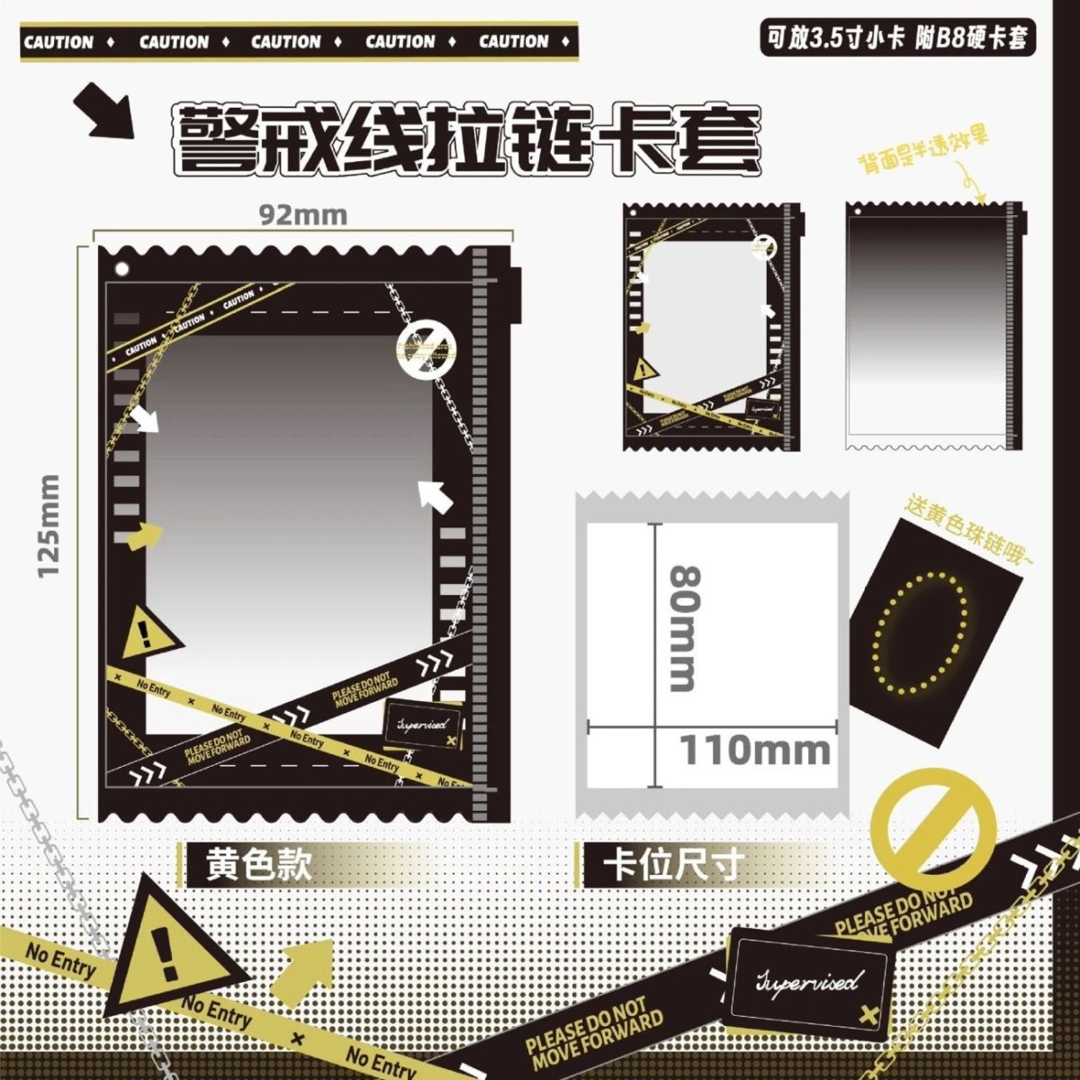 Anime Badge Display | PVC Police Line Theme
