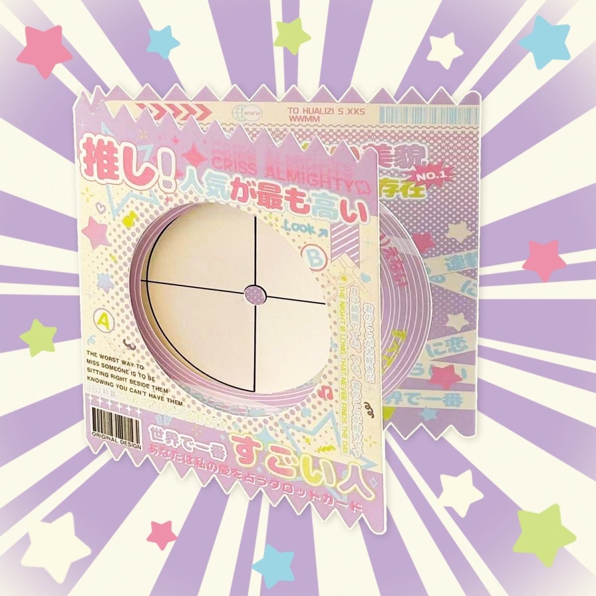Anime Badge Display | Ribbon Rotating Paper DIY Badge Holder