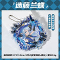 Anime Badge Display | Si Se Huan Xiang Series Acrylic Badge Case