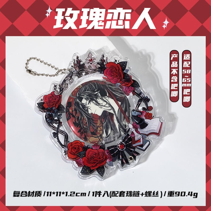 Anime Badge Display | Si Se Huan Xiang Series Acrylic Badge Case FUNIMECITY Goods Display - FUNIMECITY