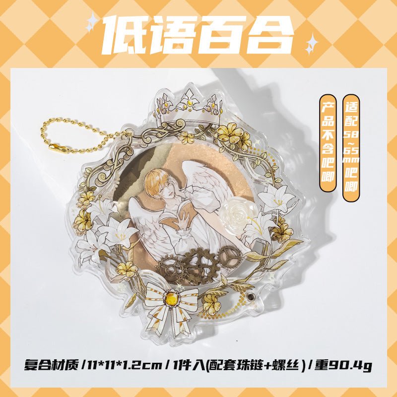 Anime Badge Display | Si Se Huan Xiang Series Acrylic Badge Case