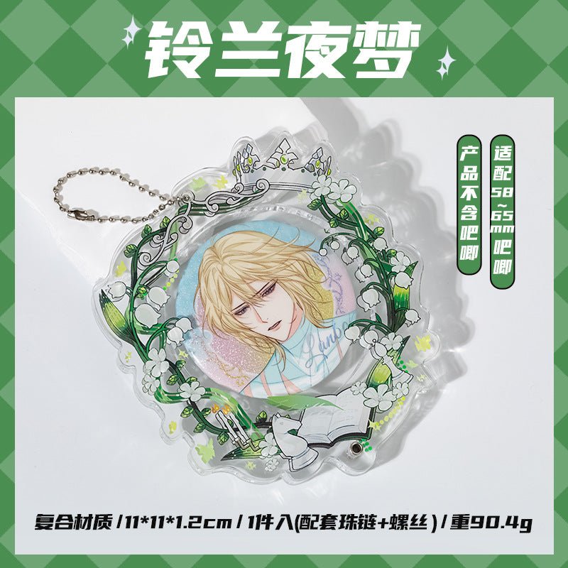 Anime Badge Display | Si Se Huan Xiang Series Acrylic Badge Case