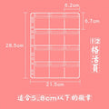 Anime Badge &  Pendant Display Case Protect Storage Folder