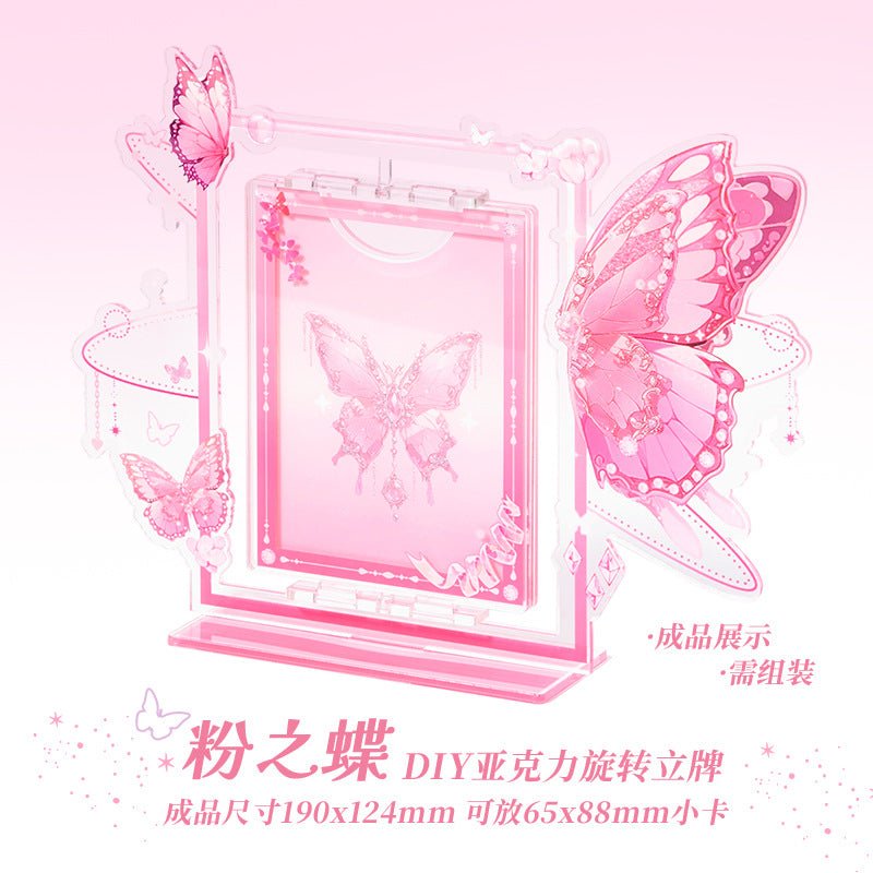 Anime Goods Display | Butterfly Series Acrylic Rotatable Card Holder