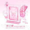 Anime Goods Display | Butterfly Series Acrylic Rotatable Card Holder