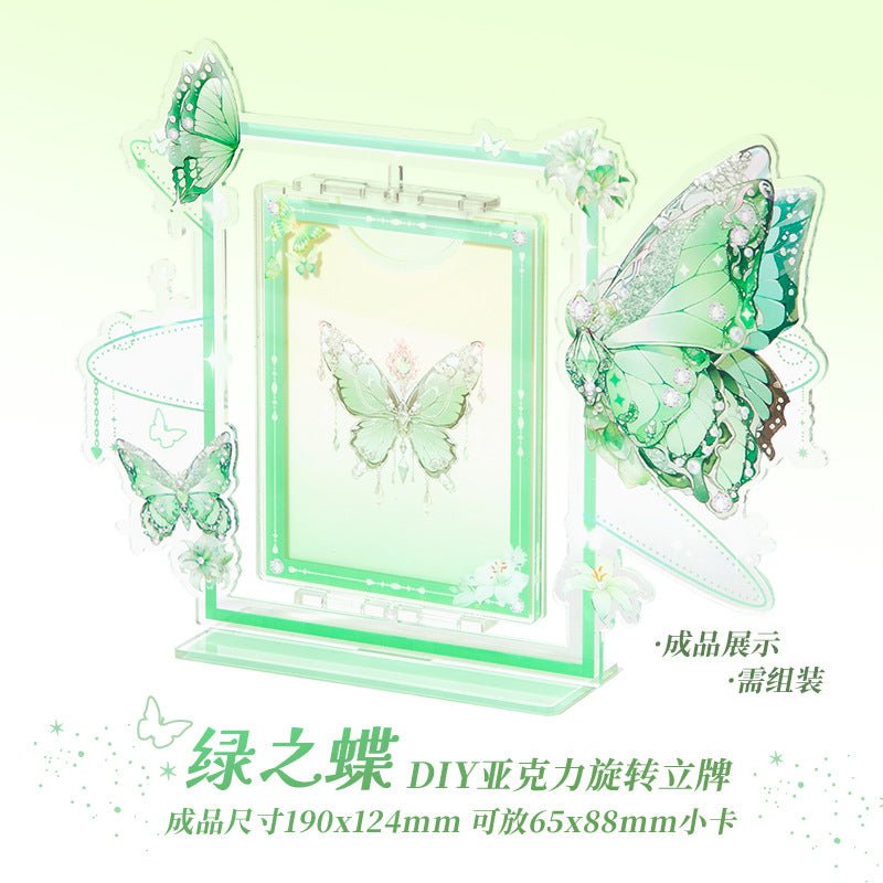 Anime Goods Display | Butterfly Series Acrylic Rotatable Card Holder