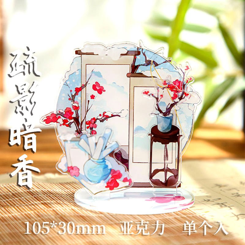 Anime Goods Display | Chun Hua Qiu Yue Series DIY Acrylic Stand Figure