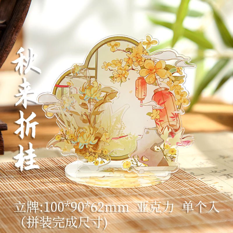 Anime Goods Display | Chun Hua Qiu Yue Series DIY Acrylic Stand Figure