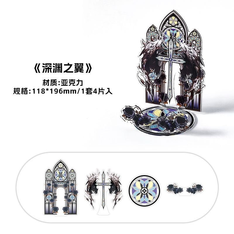 Anime Goods Display | Demons and Angels Series Acrylic Badge Display Stand