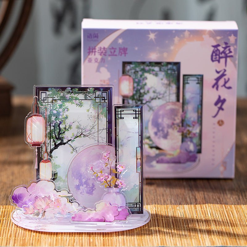 Anime Goods Display | Gu Feng Series DIY Acrylic Stand