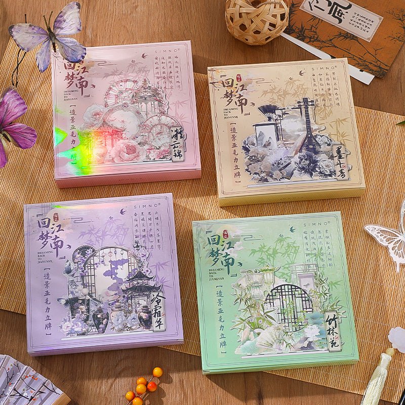 Anime Goods Display | Gu Feng Series DIY Acrylic Stand