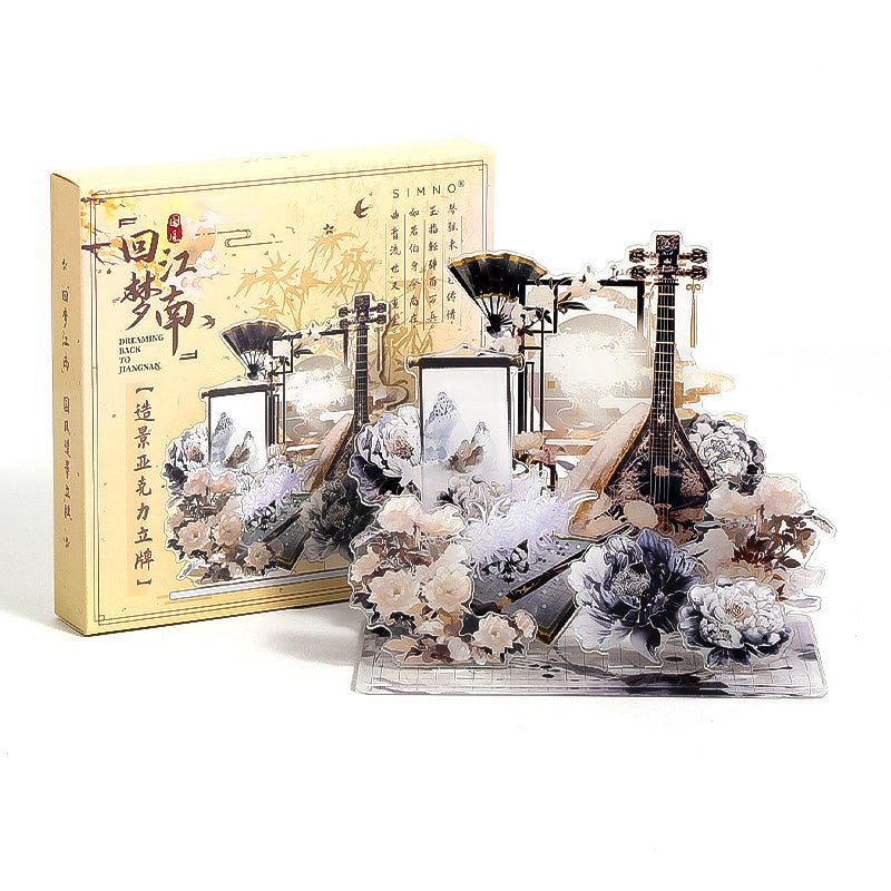 Anime Goods Display | Gu Feng Series DIY Acrylic Stand