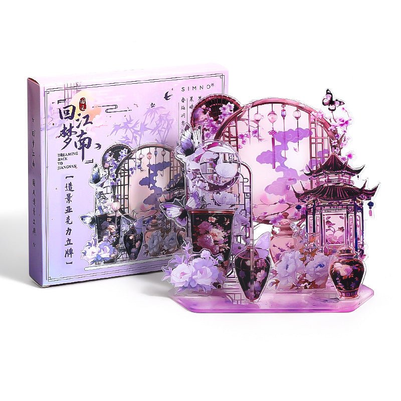 Anime Goods Display | Gu Feng Series DIY Acrylic Stand
