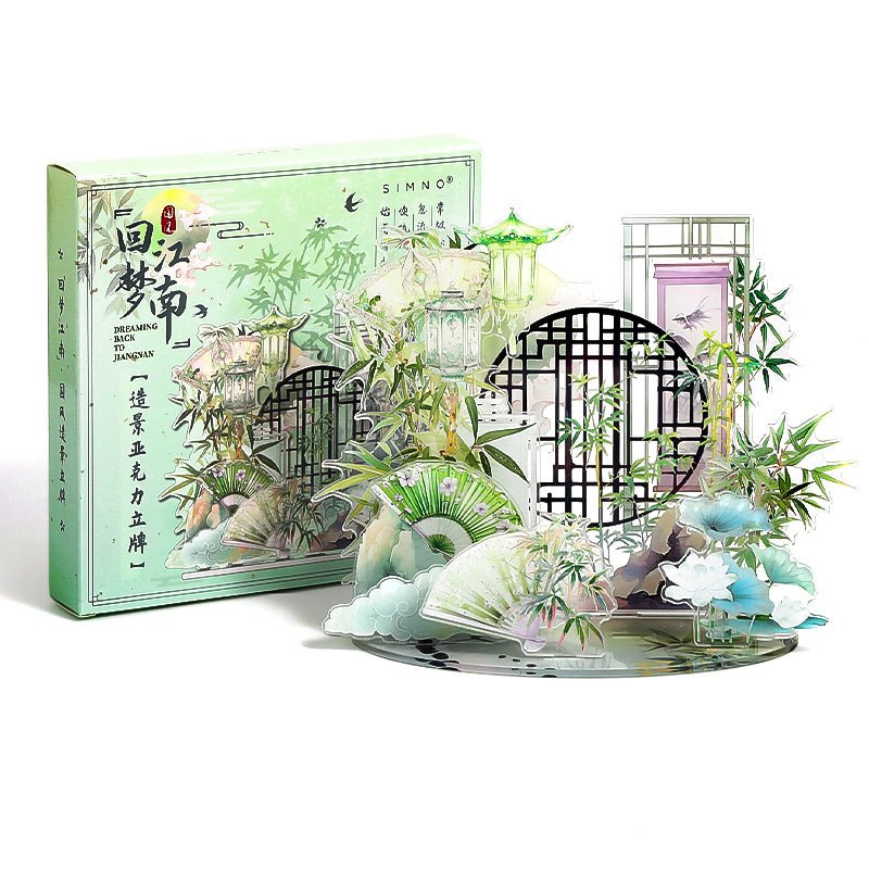 Anime Goods Display | Gu Feng Series DIY Acrylic Stand