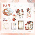 Anime Goods Display | Gu Feng Series DIY Acrylic Stand