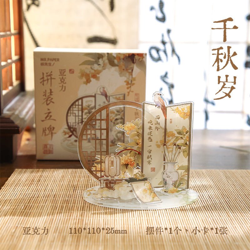 Anime Goods Display | Xie Hua Wen Jun Series DIY Acrylic Stand
