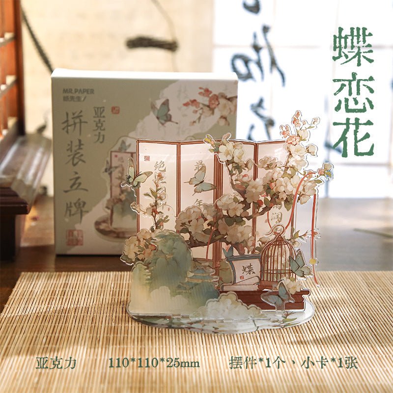 Anime Goods Display | Xie Hua Wen Jun Series DIY Acrylic Stand