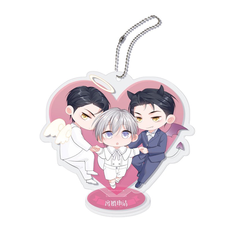 Application For Divorce | Chibi Keychain