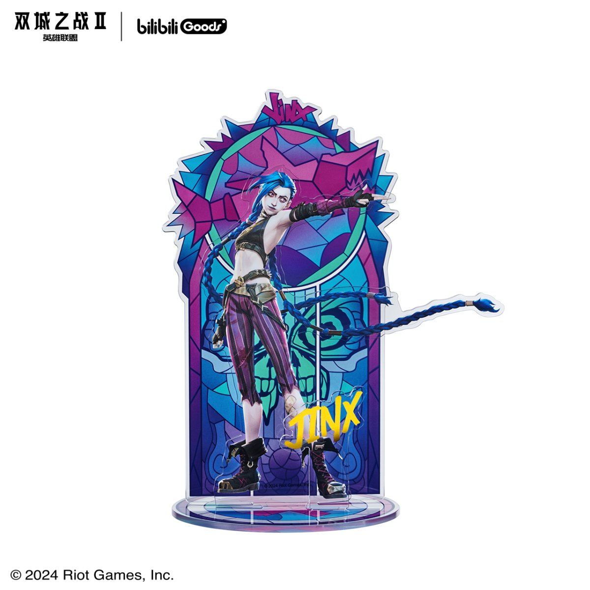 ARCANE League Of Legends | Acrylic Stand Figure