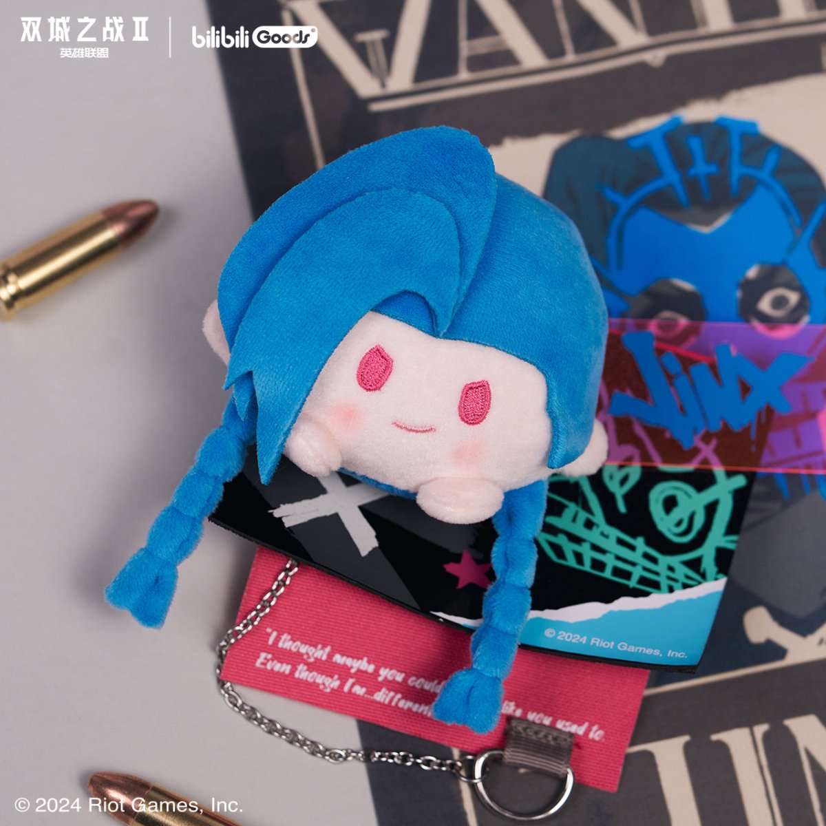 ARCANE League Of Legends | Shuang Cheng Zhi Zhan Series Plush Badge & Record Pin Bilibili Anime Goods - FUNIMECITY