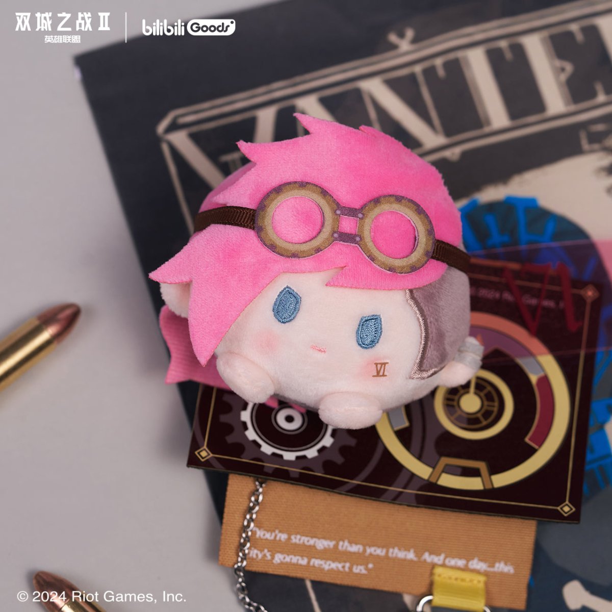 ARCANE League Of Legends | Shuang Cheng Zhi Zhan Series Plush Badge & Record Pin