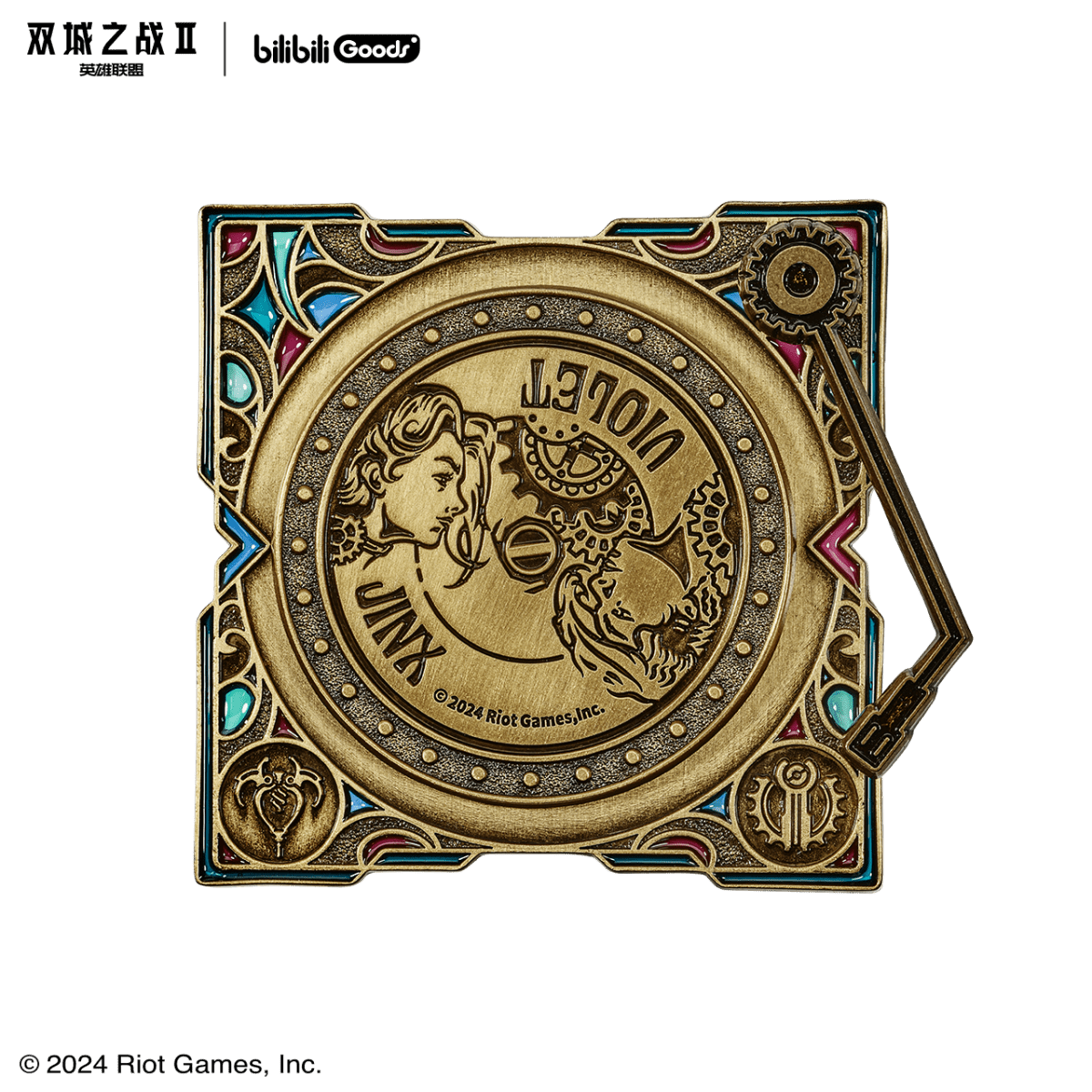 ARCANE League Of Legends | Shuang Cheng Zhi Zhan Series Plush Badge & Record Pin
