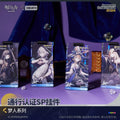 Arknights | Meng Ren Series Access Certification SP Charm Blind Box Set Arknights Anime Goods - FUNIMECITY