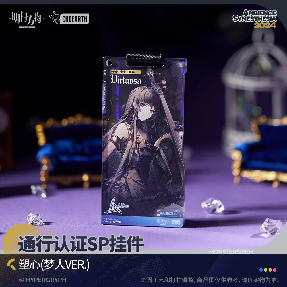 Arknights | Meng Ren Series Access Certification SP Charm Blind Box Set