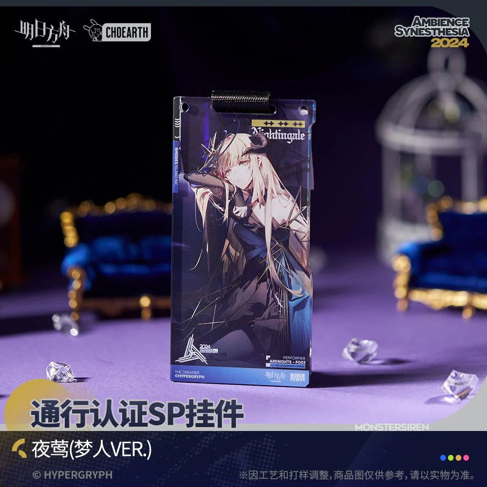 Arknights | Meng Ren Series Access Certification SP Charm Blind Box Set