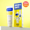 CKD Vita C Teca Dark Spot Cream Pack 80ml Set (+Brush)