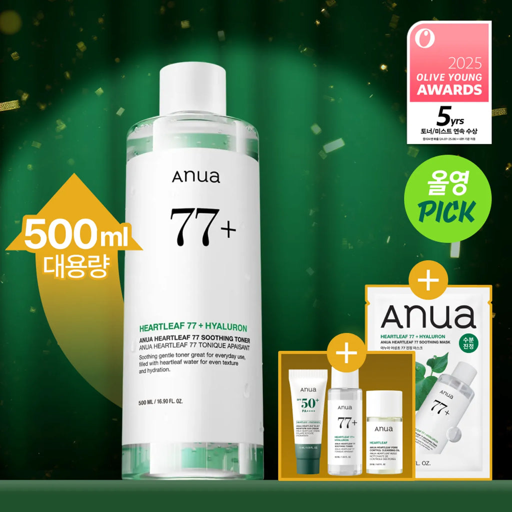 ★2025 Awards★ Anua Heartleaf 77 Soothing Toner 500ml Limited Set (+Toner 40ml+Oil 20ml+Sun Cream 10ml+Mask Sheet 1ea)