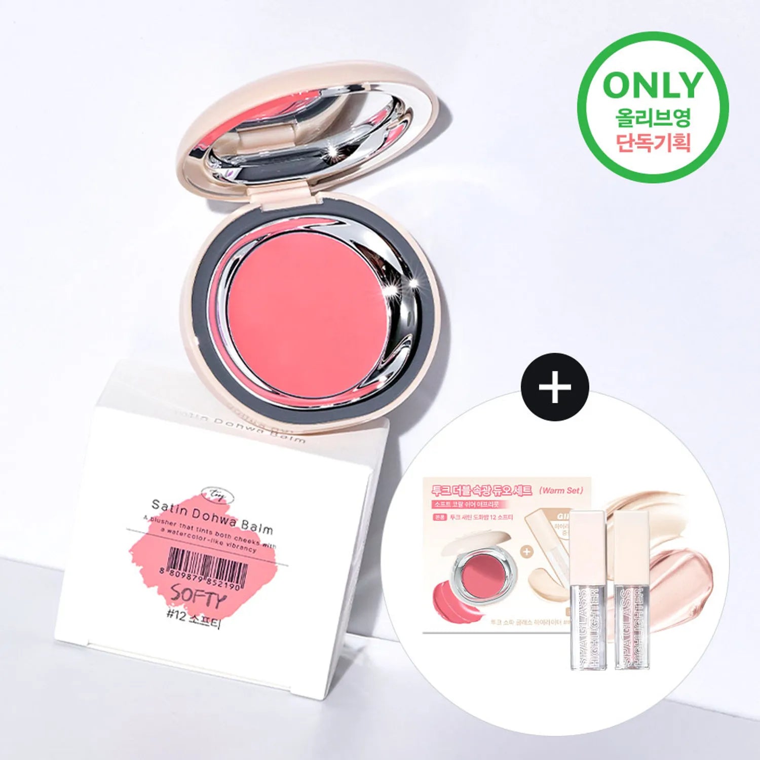 tooq Satin Dohwa Balm (13 Colors)