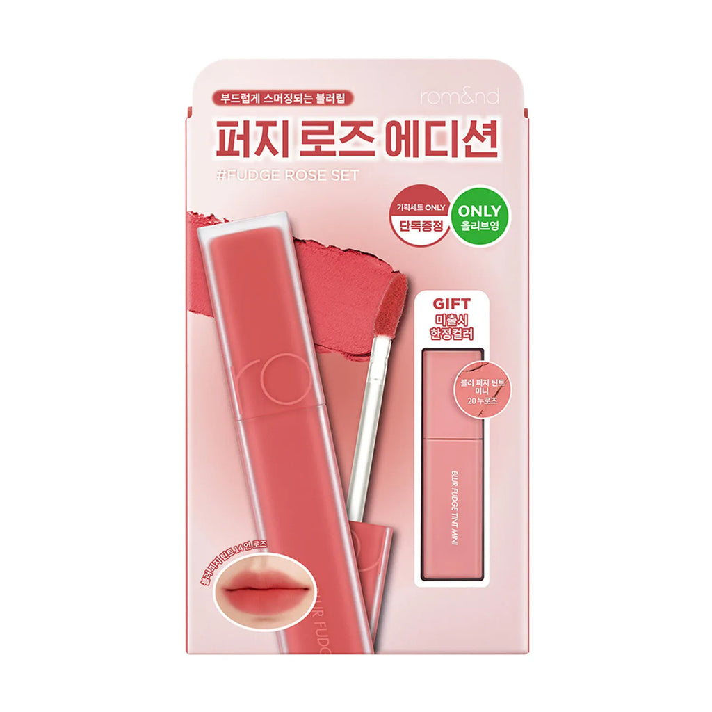 rom&nd Blur Fudge Tint (15 Colors)