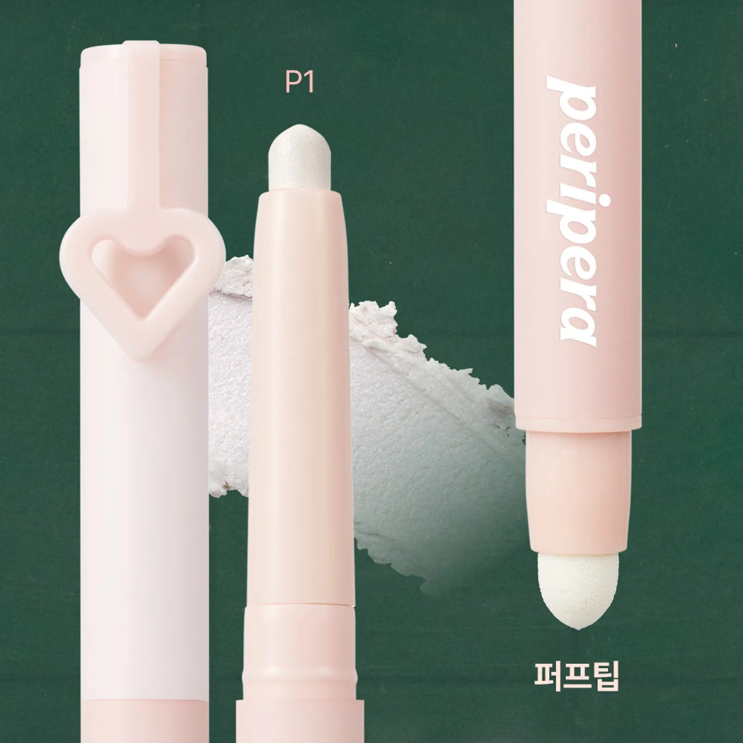peripera mood in shade eye stick (5 Options)