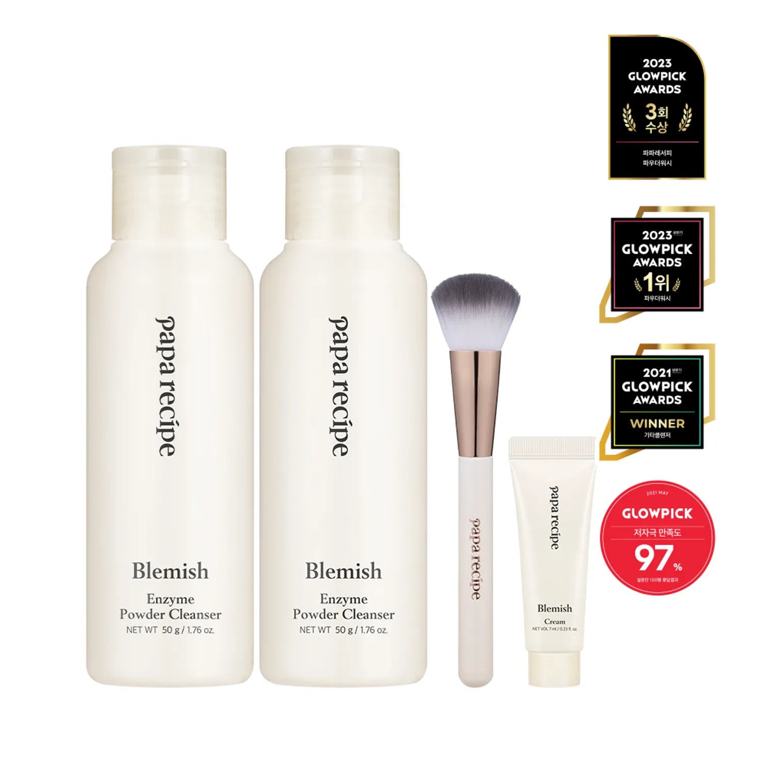 papa recipe Blemish Enzyme Powder Cleanser 50g Double Pack