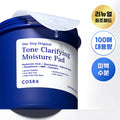 COSRX One Step Original Pad 100P (4 Options)