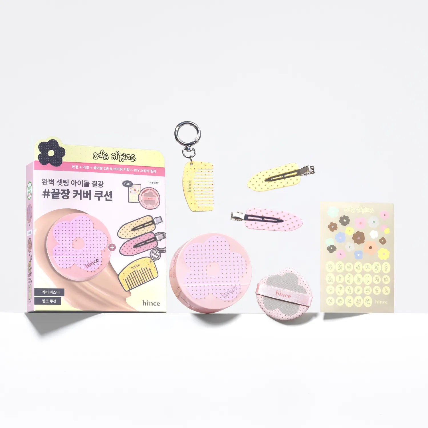 hince Cover Master Pink Cushion (+Refill) (5 Shades)