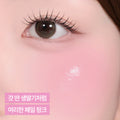 peripera Syrupy Tok Cheek (11 Colors) (Set/Single)