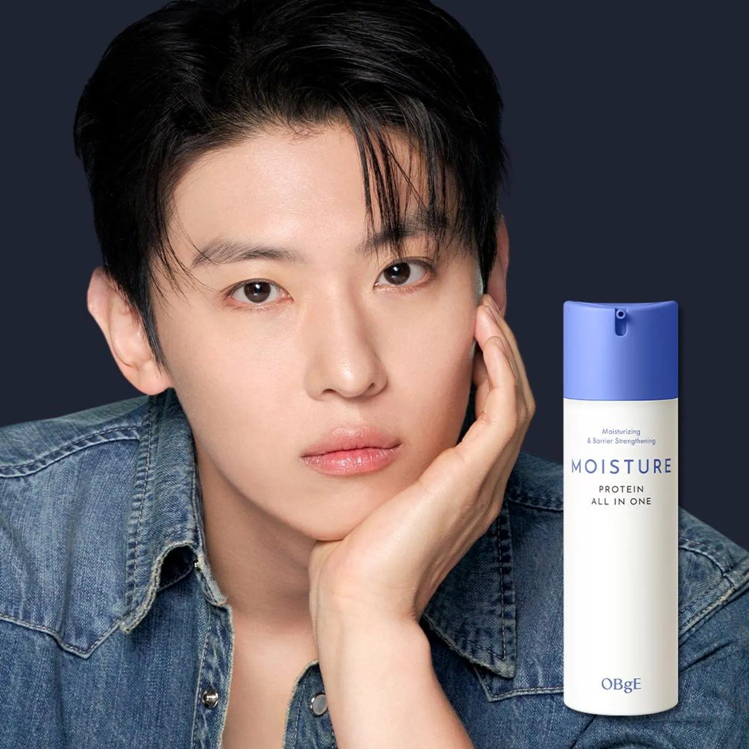 OBgE Moisture Protein All-in-one